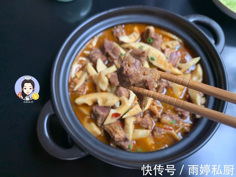 牛肉块|这2样菜一起炖太香了,开胃下饭,用来拌面也好吃,孩子也爱吃