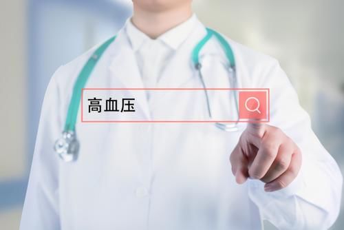 高血压患者|61岁大妈血压175/115mmHg，1年时间停掉药物，究竟是怎么做到的？