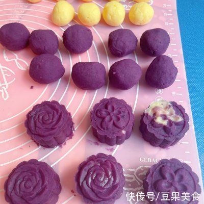 紫薯|周末超美味的少糖少油版紫薯奶黄月饼来袭，还不快吃