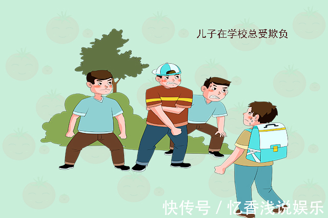 教育娃|父母常做的这件事会让娃的性格变得懦弱,容易被人当成“软柿子”