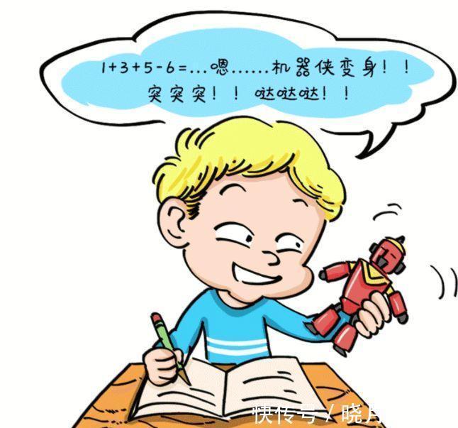 好好学习|孩子多动怎么办?这4招帮助孩子摆脱多动症