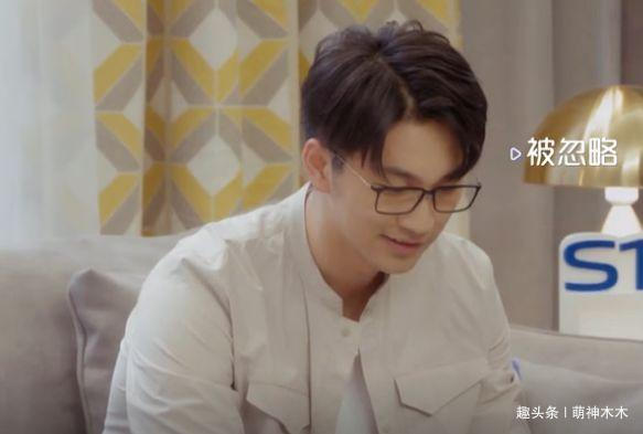 陳奕辰|陳坤表弟錄戀愛節(jié)目成萬人迷男女嘉賓通吃，連楊超越都小鹿亂撞