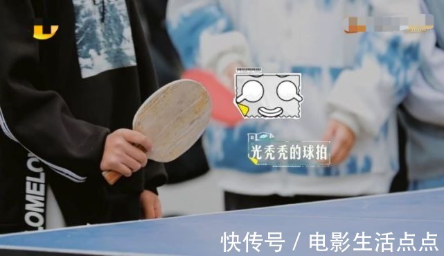 芒果臺(tái)終于出了一檔“親民”綜藝,被贊:正能量、格局大