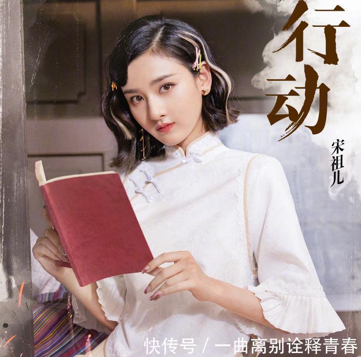 孟子义|老虎我的世界:一朵花竟然可以合成拔刀剑?