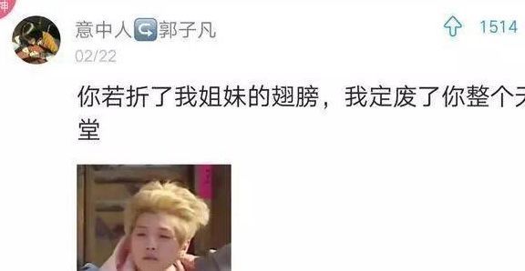 |10条笑话:哈哈哈笑死了……你还记得你非主流时的签名吗?