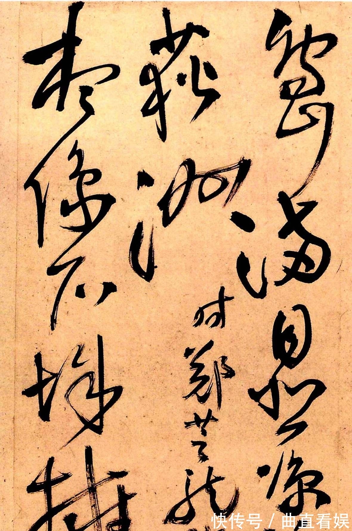 王羲之!崔寒柏:王铎书法是假大空,装腔作势,跟我比也有不足之处