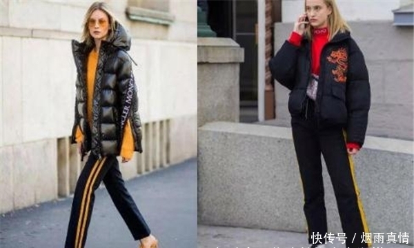  逆转|有这几款“百搭裤”搭配冬天羽绒服教你逆转局势很时髦