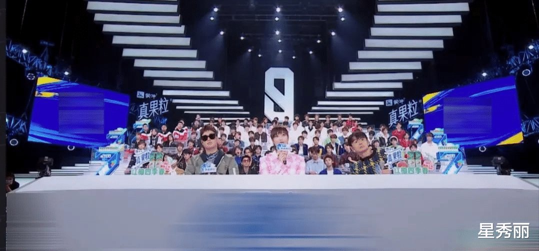 这就是选秀内卷吗?质量没提高两档选秀均因赶进度而粗制滥造