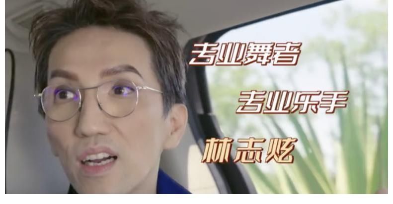 综艺《披荆斩棘的哥哥》,看这期端端的表现,才知道他想走的决心