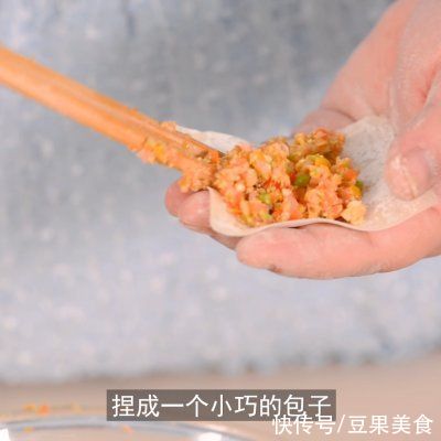 5种食材精心搭配，我要吹爆这款鸡蛋火腿煎包