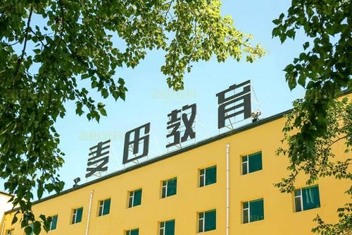 高三学生最反感这九种家长，家长们自查自省哦