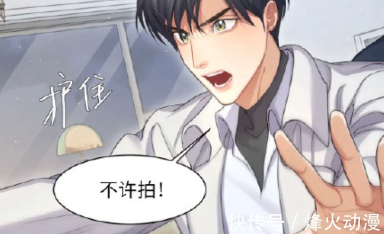 水千丞#P大写作风格大框架却被批又臭又长?这点要向水千丞淮上学习