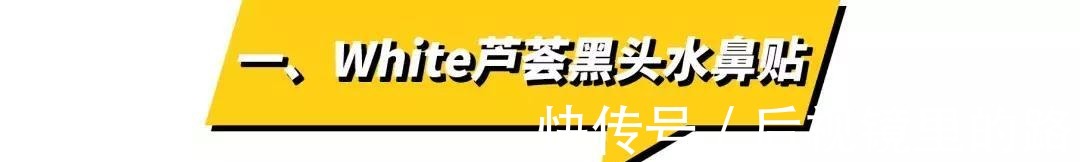 化妆品|深扒泰国爆款化妆品, 这些千万别买!深扒泰国爆款化妆品, 这些千万别买!