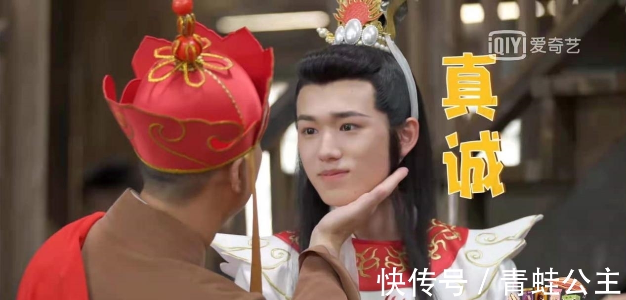 關系戶|宋亞軒是《萌探》關系戶嗎?注意他對那英的稱呼,人家還是個孩子