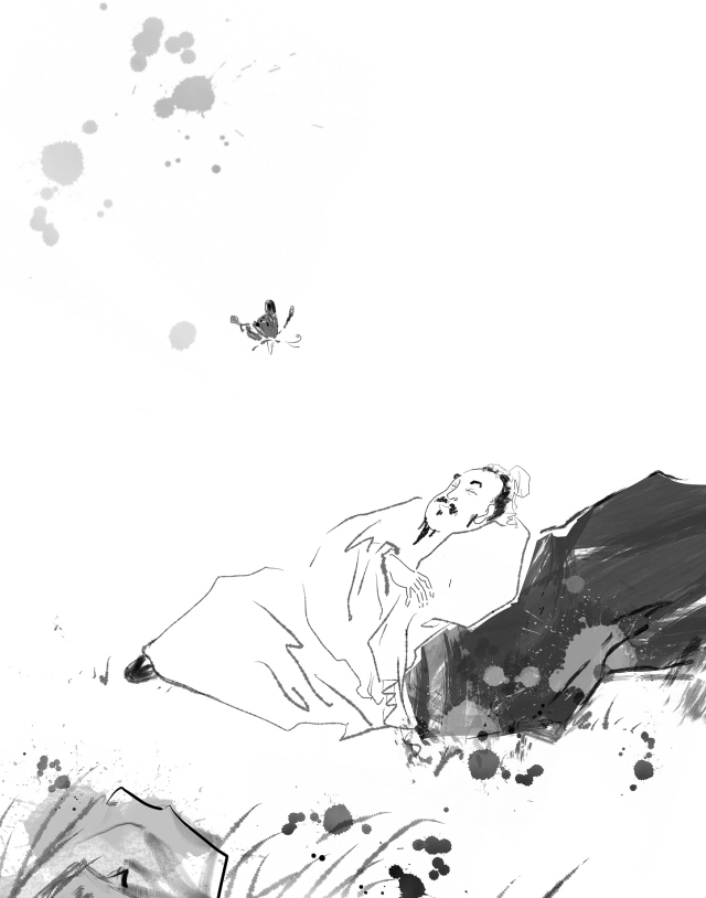 老子@列子的智慧