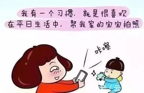 宝宝|宝妈这4种行为,会慢慢破坏宝宝视力,别再做了,尤其在3岁前