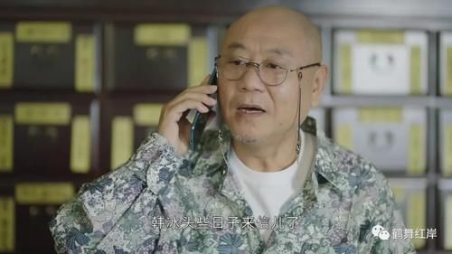 《刘老根4》开播,观众反响强烈,直呼过瘾,希望能够继续拍下去