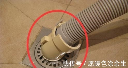 排水管|九成人洗衣机排水管直接插地漏,太傻!瞧下图怎么弄,现在学不晚!