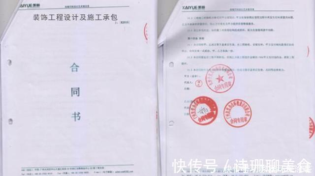 衣柜|被人打也要说!新房装修这16处挨都别挨,坑得你想撞墙的心都有