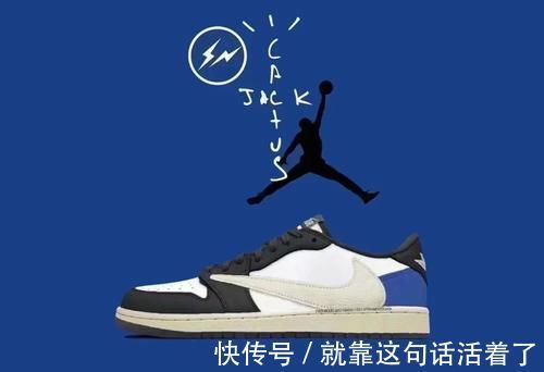 死亡之吻|冠希复刻“死亡之吻”！OW一口气发售6双！TS还有三方联名？