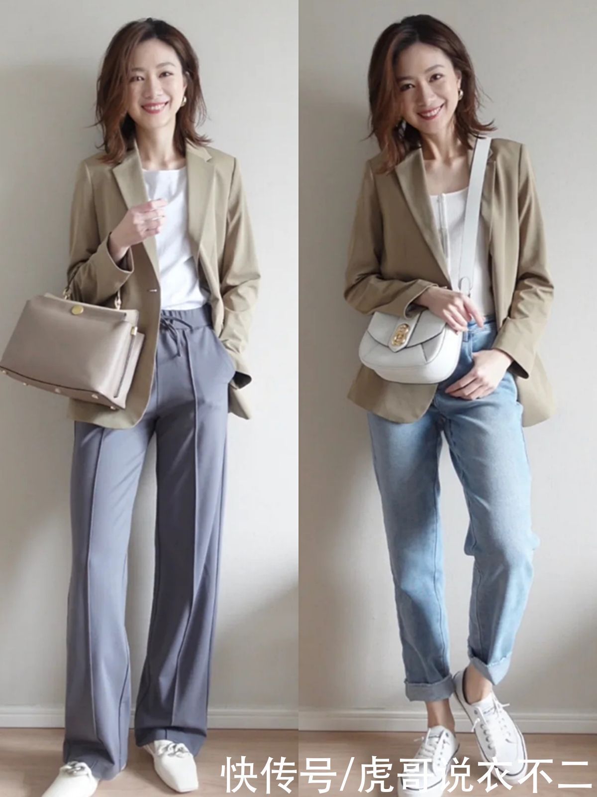 穿搭 秋季流行“氛围感”穿搭,四个技巧穿出优雅气质,适合40岁女人