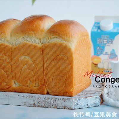 中种面团|#蛋趣体验#中种北海道吐司
