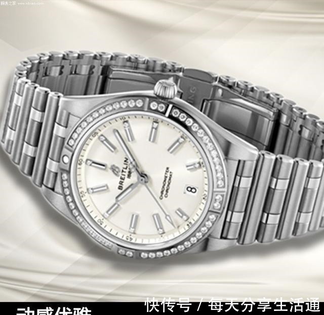 mat 动感优雅 品鉴百年灵机械计时腕表36!