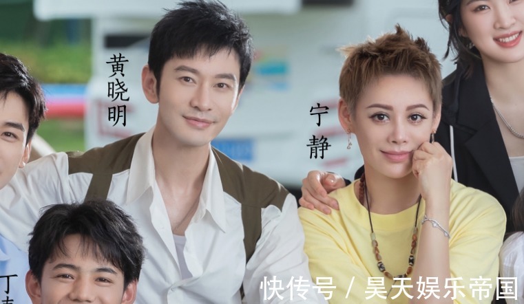 观众们|《中餐厅5》定下播出时间!用全员海报官宣阵容,龚俊坐在最边边