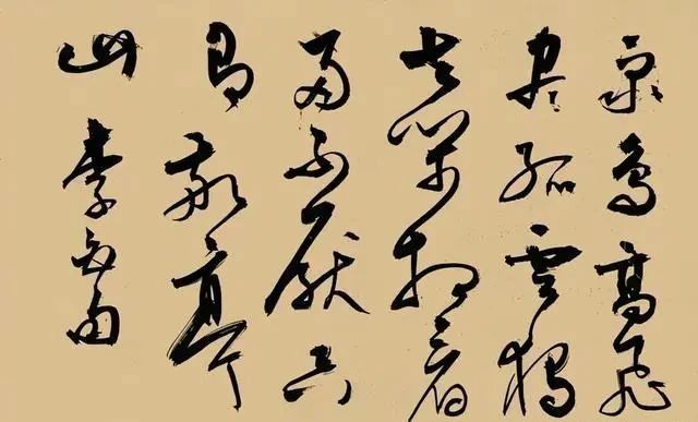 岭南|他是岭南书法的代表人物之一，其书法自然流畅，个性十足，有生机