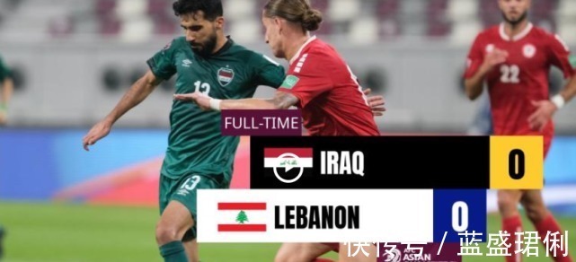 韓國(guó)隊(duì)|比國(guó)足還慘！亞洲冠軍3戰(zhàn)0勝0進(jìn)球，出線或已經(jīng)無(wú)望！