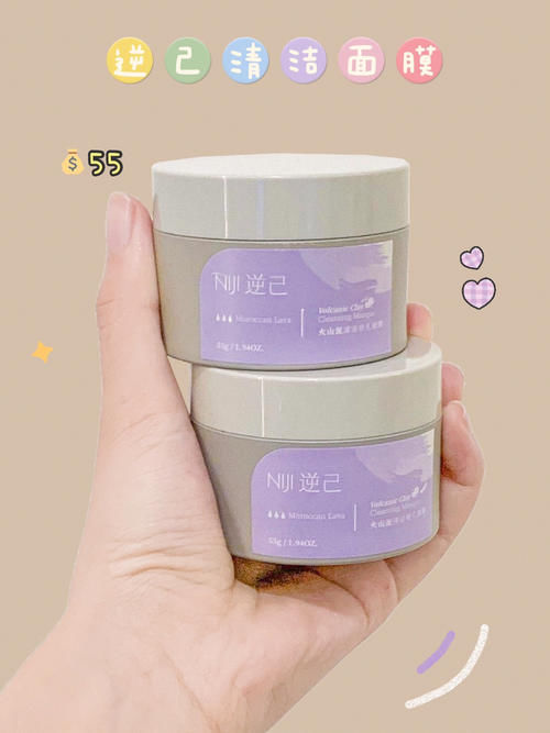 身体乳|17岁女生变美好物,好用不贵,悄悄惊艳所有人!