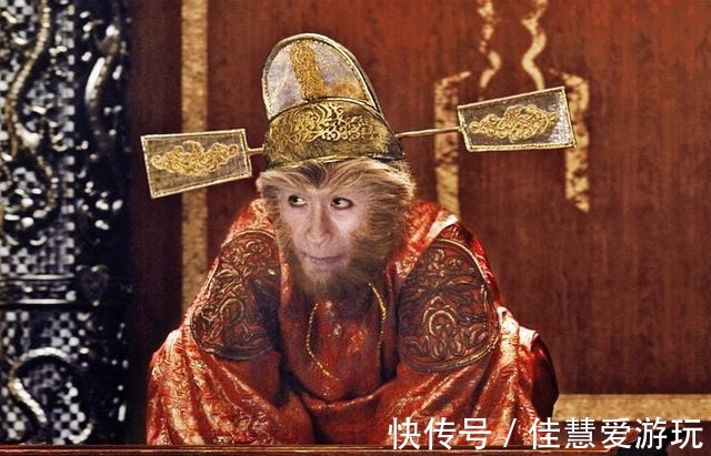 悟空|孙悟空敢对玉帝耍横，但玉帝手下有一个神仙却让孙悟空毕恭毕敬！