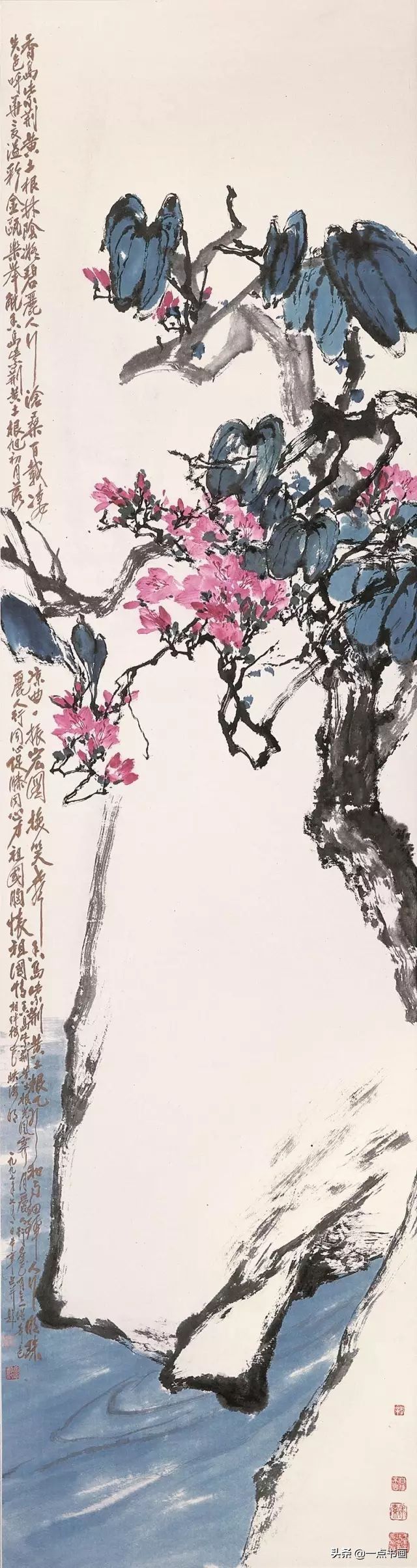 上海新华美专@于希宁画花卉果蔬，真漂亮