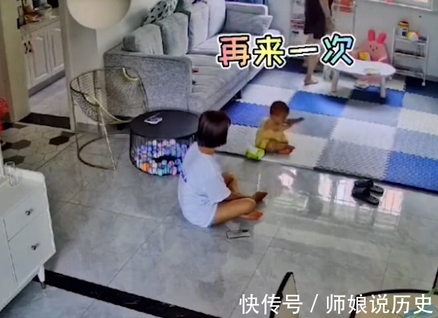 90后|安徽一萌娃坐地上大哭，90后妈妈举动搞笑，网友：都是玩剩下的