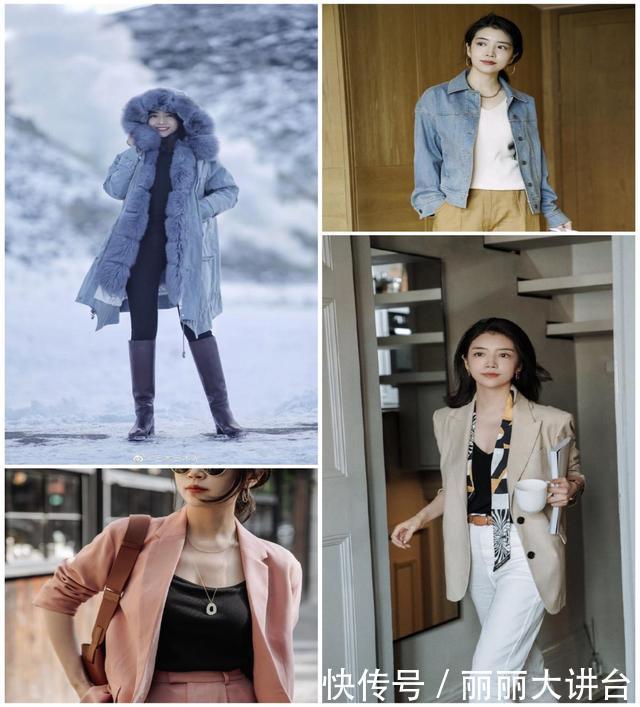 穿衣配色很重要!解析三木博主搭配精髓,每一件单品都大有学问