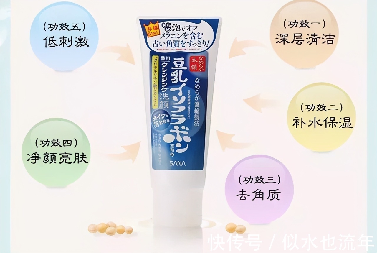 硫磺皂|有哪些真正口碑真正好的洗面奶?温和控油深层卸妆的洗面奶推荐