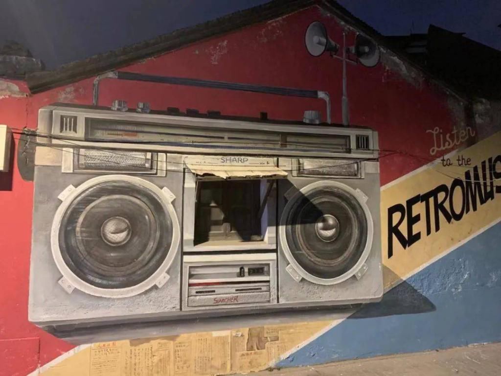  东升里文化|阿根廷文化日，来啦！