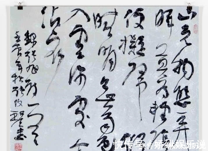 沃兴华|书法界丑书为啥风靡？看完张改琴副主席的字，你也许能找到答案