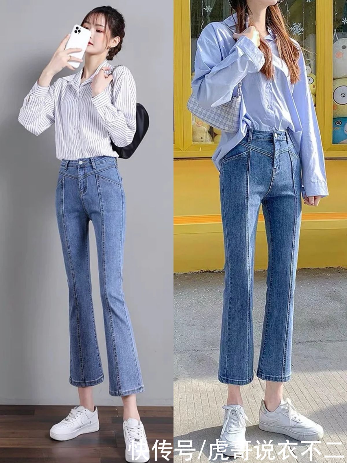 小个子裤装在精不在多，这5种实用百搭又显腿长，谁穿谁是腿精