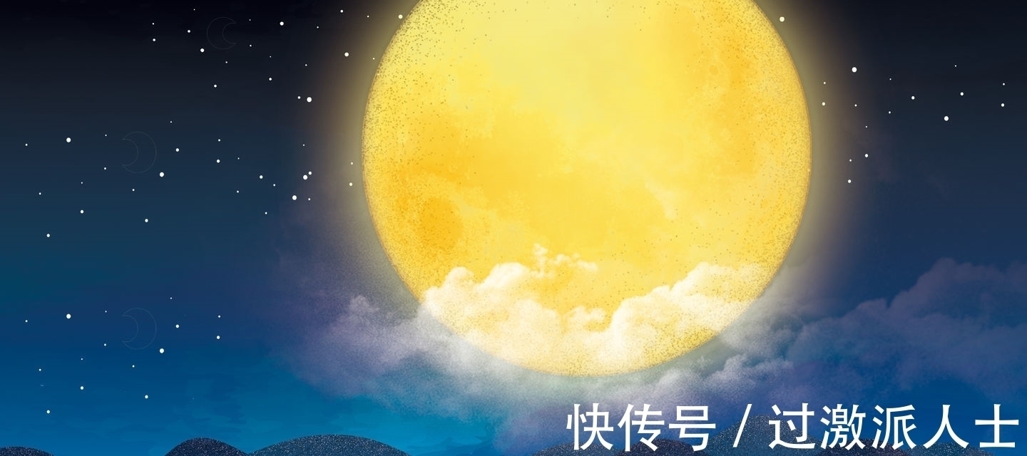 水调歌头$从苏轼笔下的5首中秋诗词，感受一个成熟苏东坡的诞生