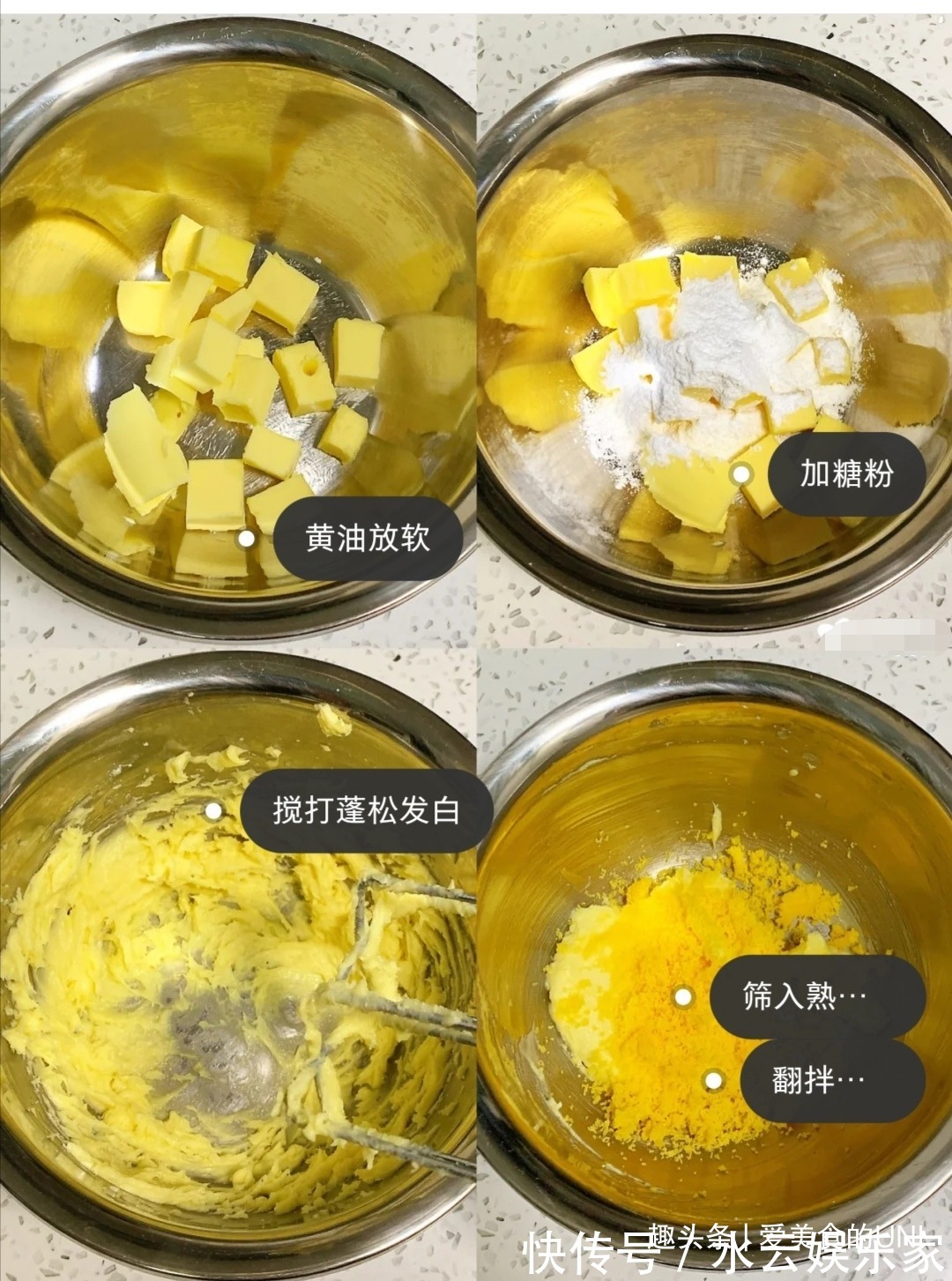 浓郁酥脆，入口即化，巧克力玛格丽特饼干