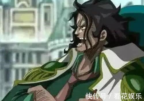 海贼王|海贼王从未出手的4位绝顶高手,绿牛上榜,最后一位有王者资质