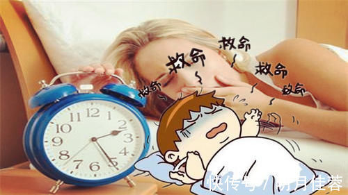 失眠|人为何会失眠?其实很多人的失眠,都是情绪长期压抑滋生出来的