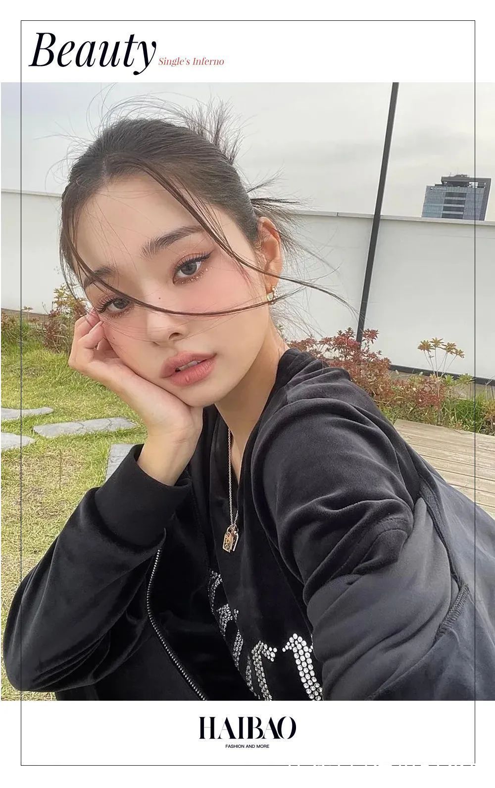 又做作又瘋批的“仿版Jennie”參加戀愛綜藝，本來是想吐槽的……