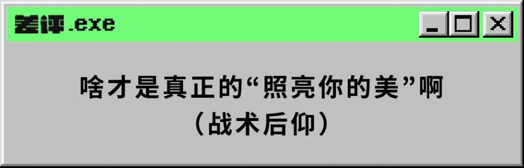 手机|2022年能买到的自拍手机，竟然已经这么邪门了？