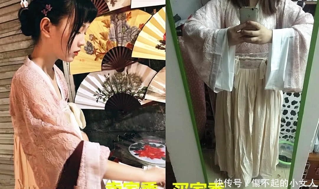  搞笑|“不忍直视”的汉服买家秀，襦裙穿成睡袍，十分搞笑