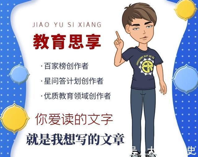 青少年|孩子沉迷游戏，家长应该怎么办？