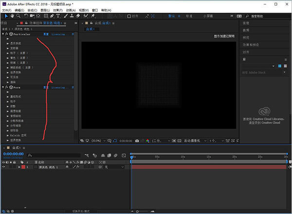 trapcode suite 14汉化破解版-劳模下载