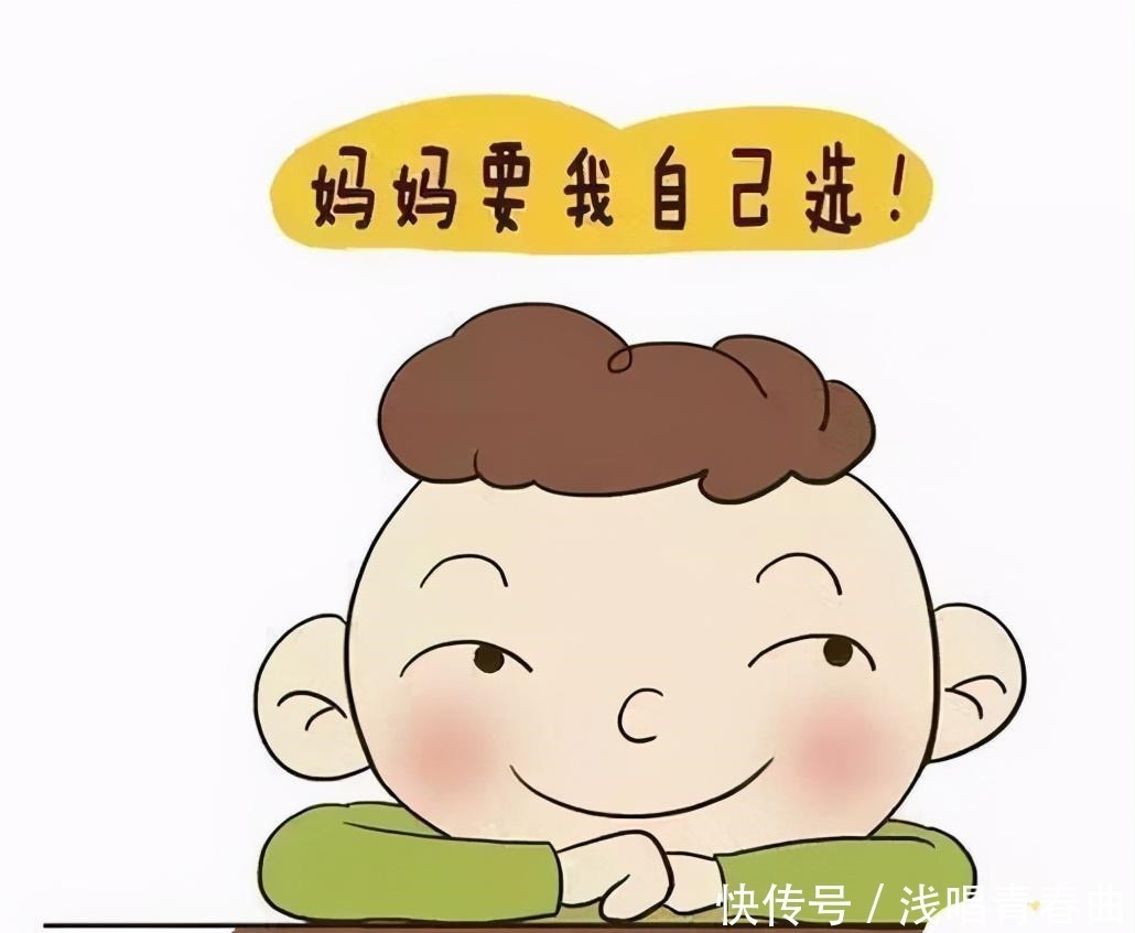 助跑器|一位聪明妈妈送给孩子9个人生道理，比学习更重要，值得一看