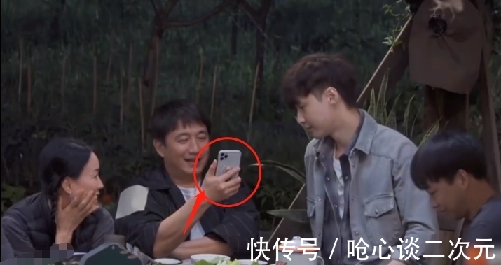 彭昱暢|黃渤再次參加《向往5》，黃磊張藝興同框，網友直呼青春又回來了